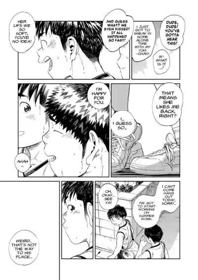 Page 39