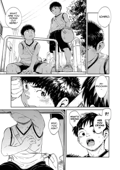 Page 41
