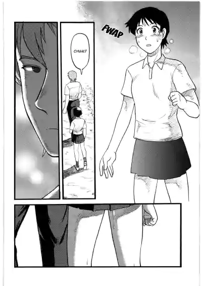 Page 56