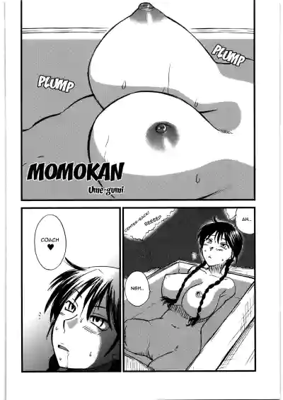 Page 58