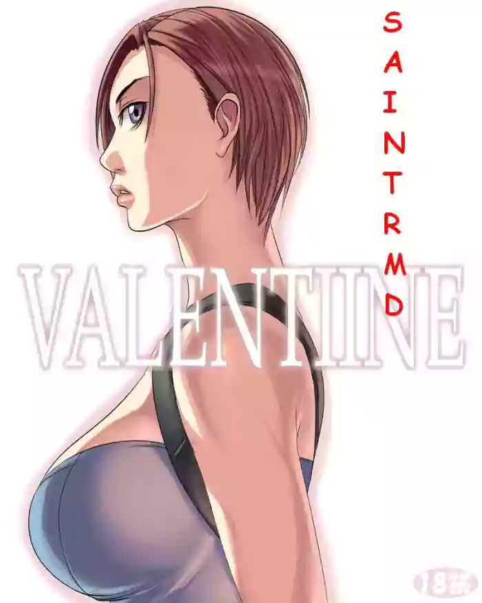 [Sawao] Valentine (Resident Evil) [English] [Decensored] cover