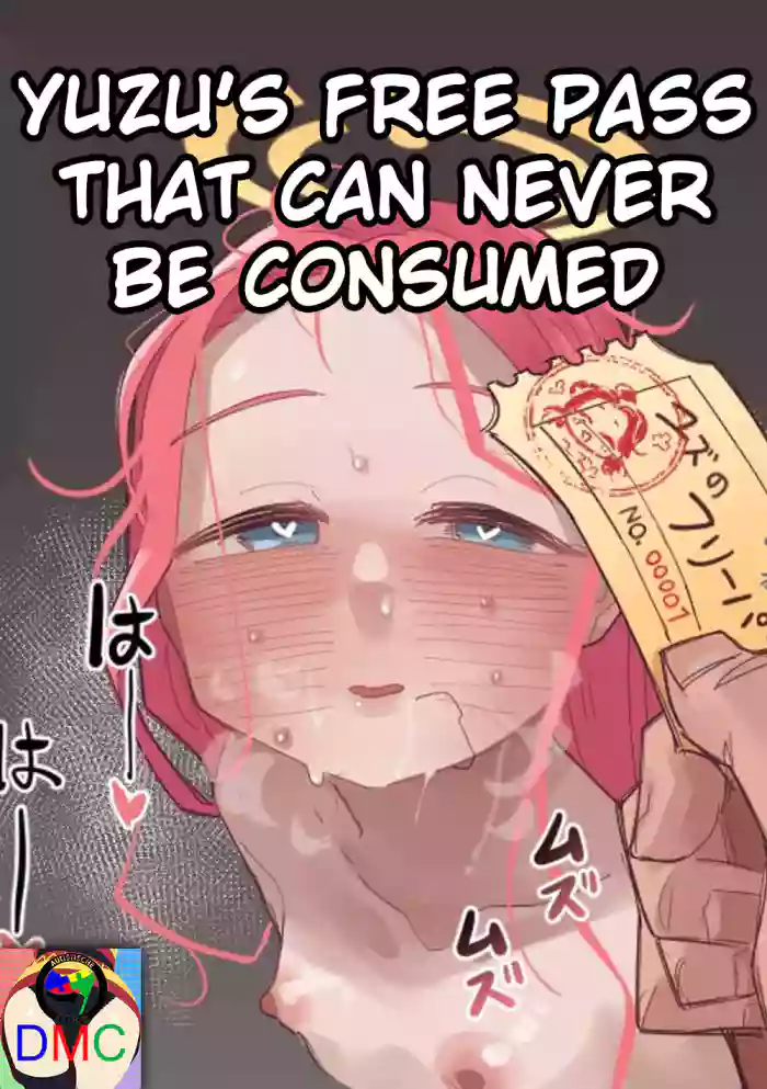 [Hightway 420] Zettai Shoumou ga Dekinai Yuzu no Free Pass NO. 00001 (Blue Archive) [English] [DMC] cover