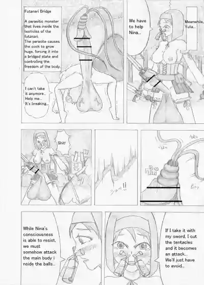 Page 42