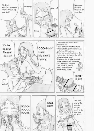 Page 176