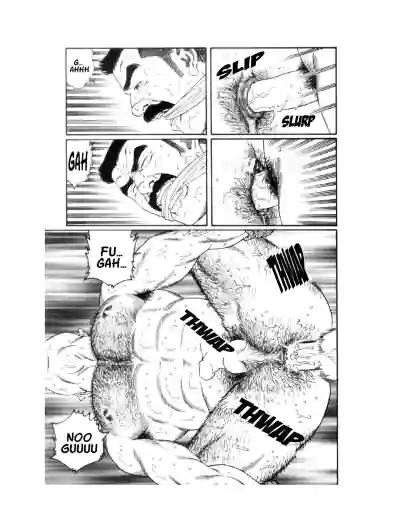 Page 53