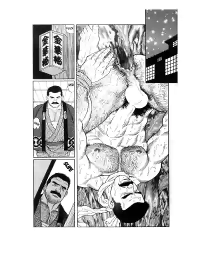 Page 55