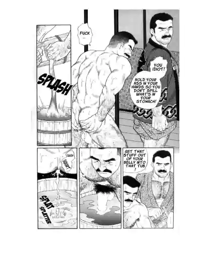 Page 58