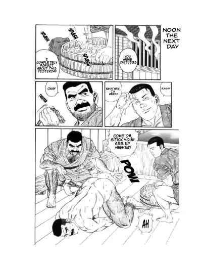 Page 60