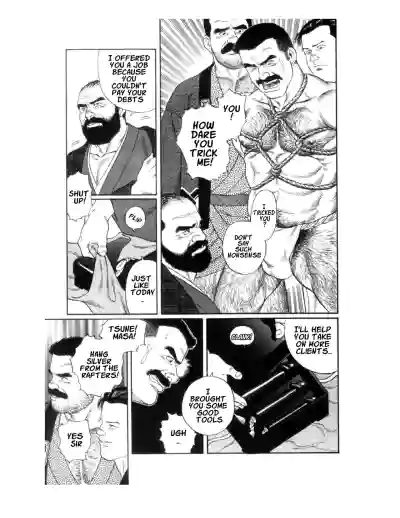 Page 69