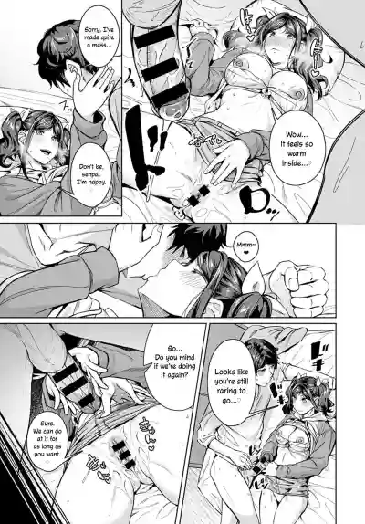 Page 21
