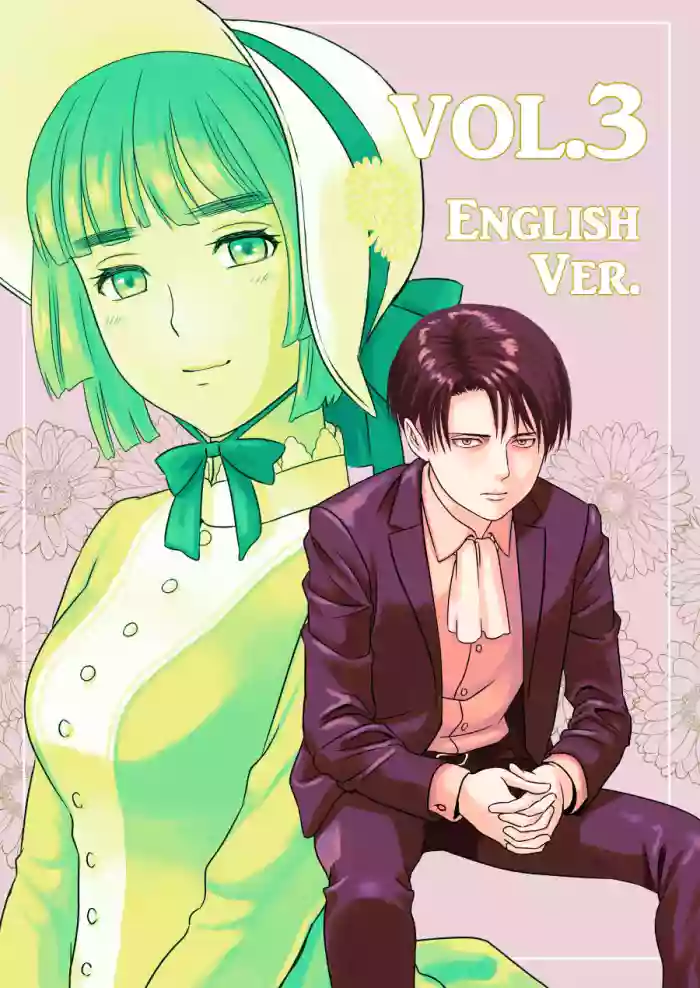 [Yamakuwa Amago] Heichou, Message ga Arimasu! Vol.3 | Cap, I have a message for you. Vol. 3 (Shingeki no Kyojin) [English] cover