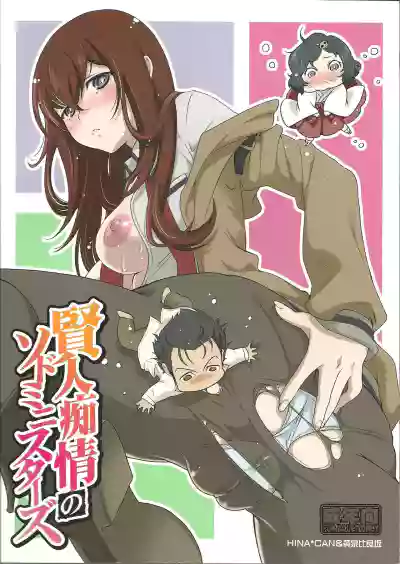 Page 34