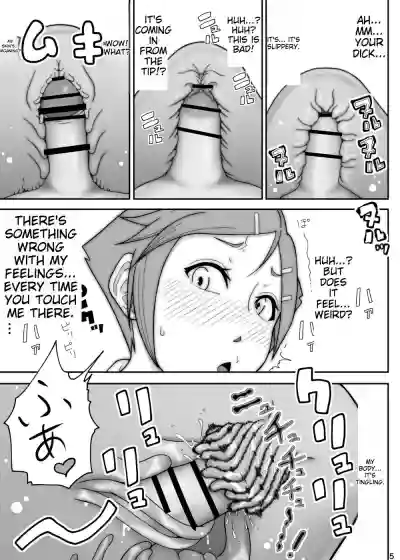Page 99