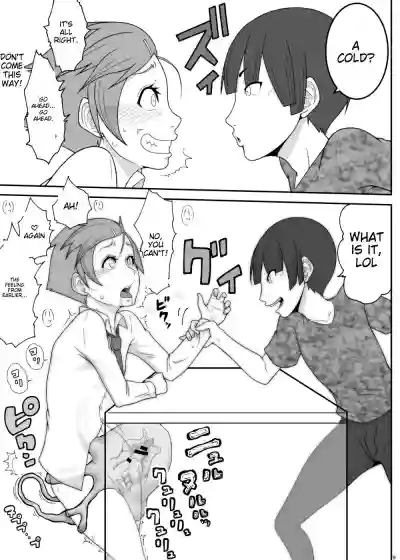 Page 103