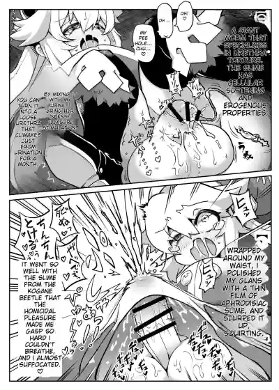 Page 115