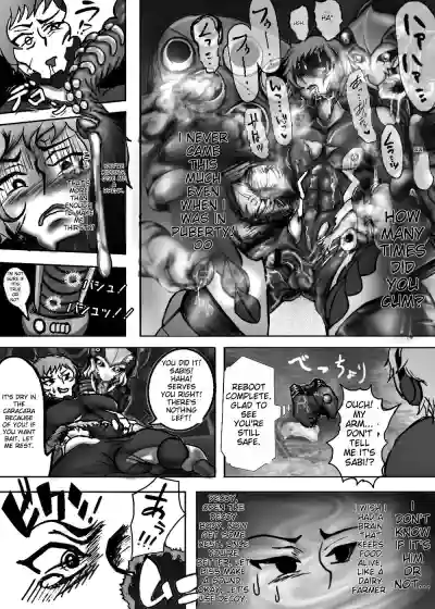 Page 133