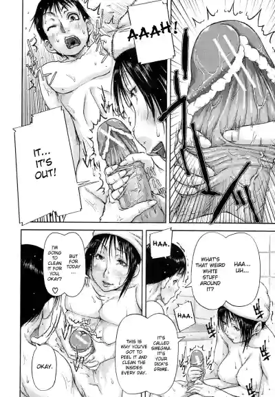 Page 113