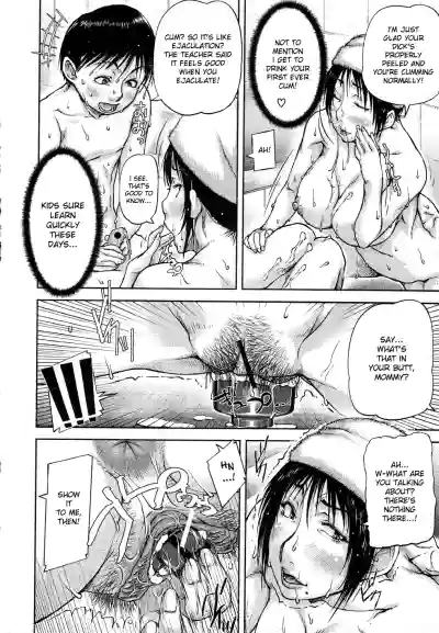 Page 119
