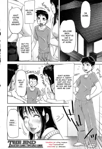 Page 131