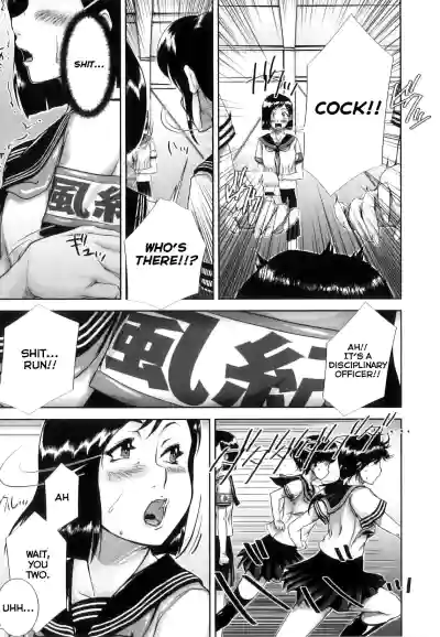 Page 144