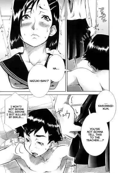 Page 146