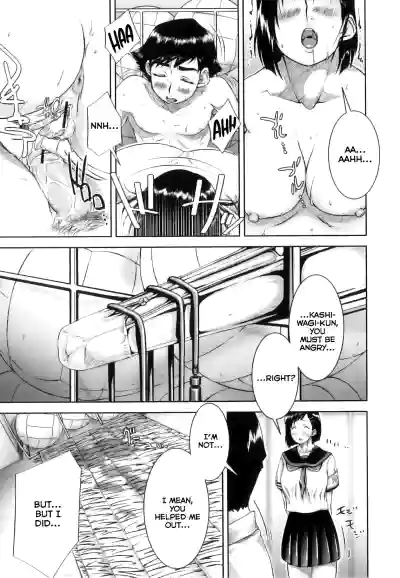 Page 168