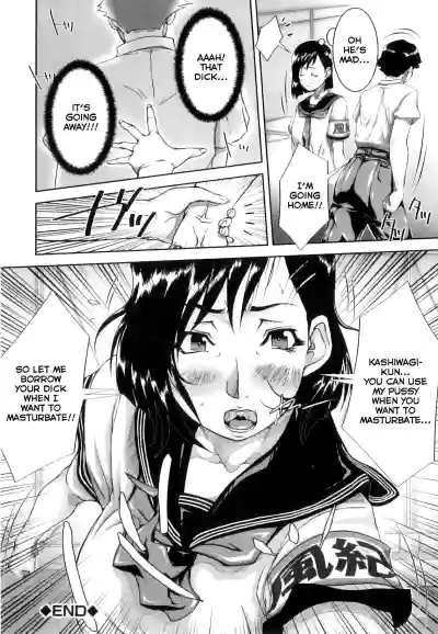 Page 169