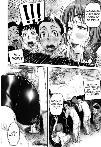 Page 208