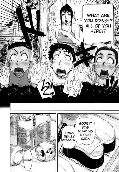 Page 212