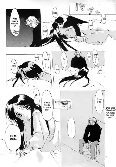 Page 31
