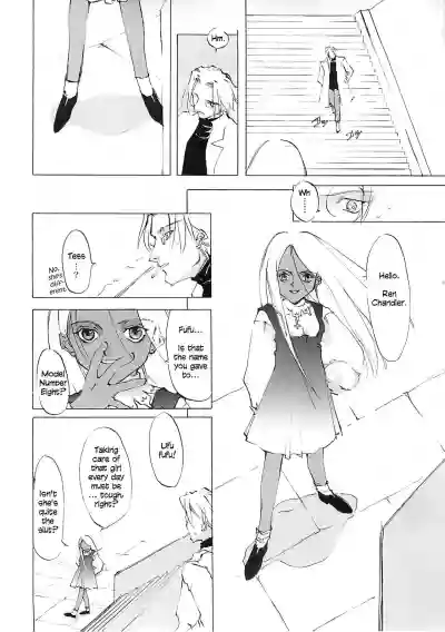Page 43