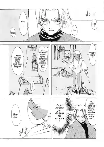 Page 52