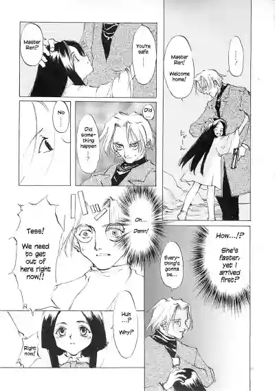 Page 59