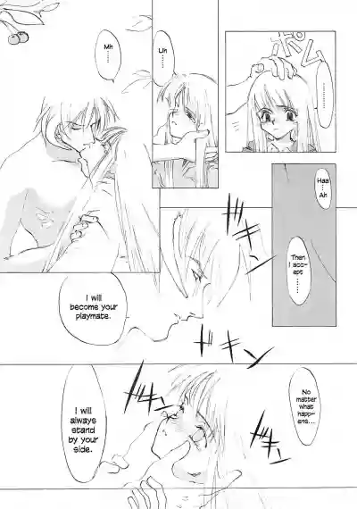 Page 90