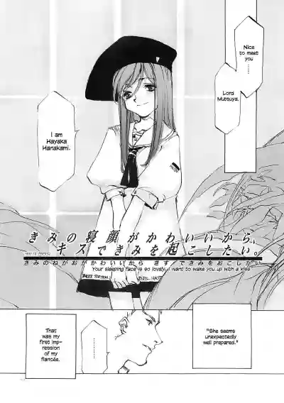 Page 102