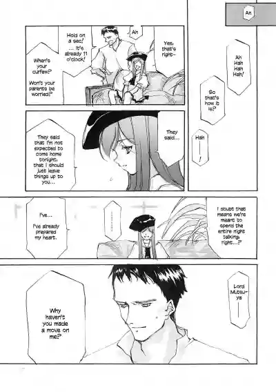 Page 106