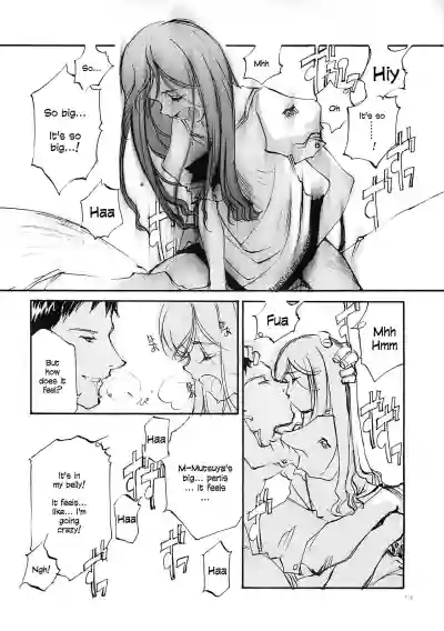 Page 115