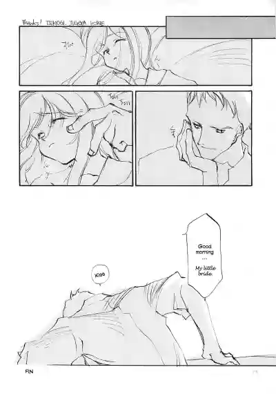 Page 117