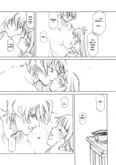 Page 142
