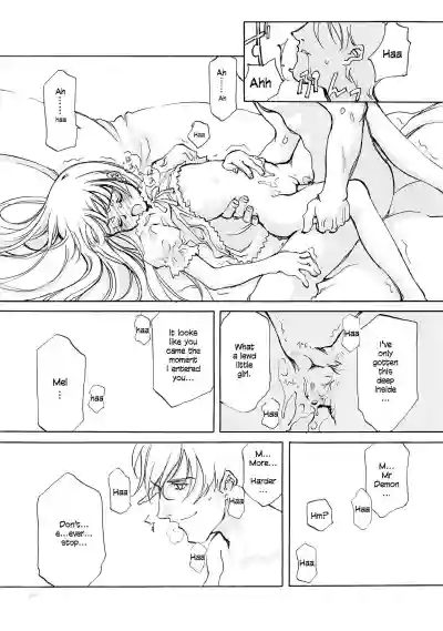 Page 146