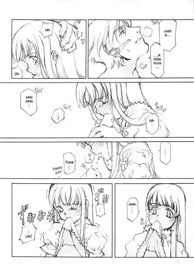 Page 151