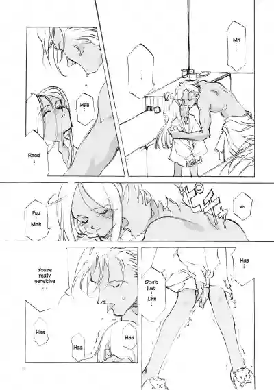 Page 158