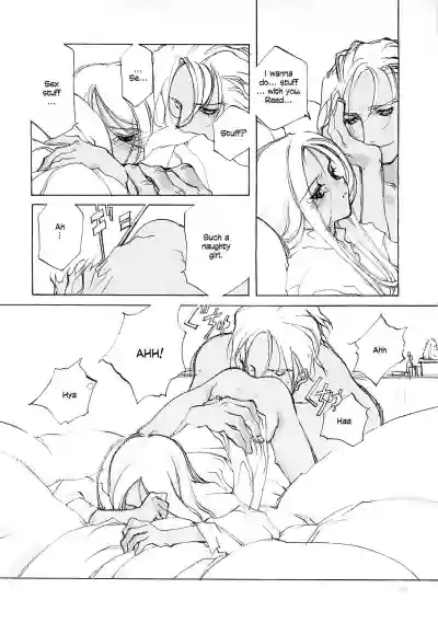 Page 161