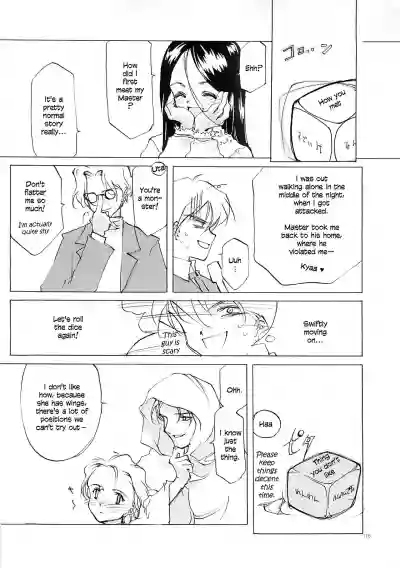 Page 177