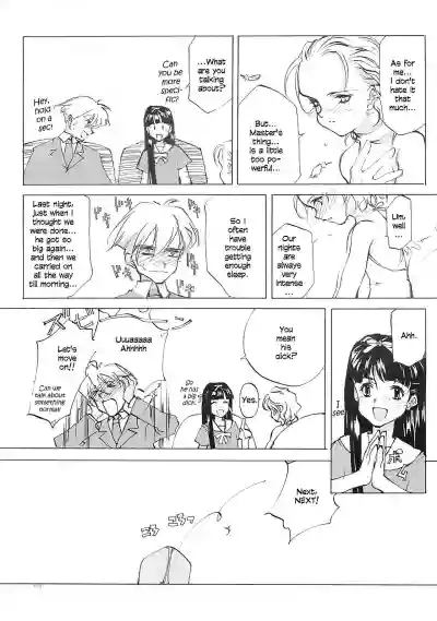 Page 178