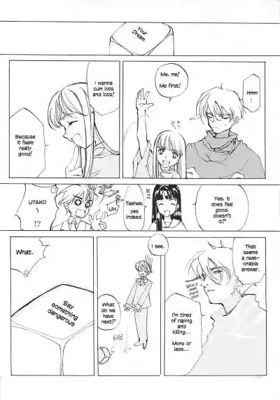 Page 179