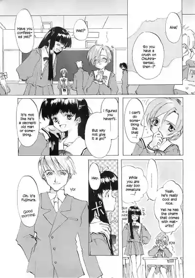 Page 186