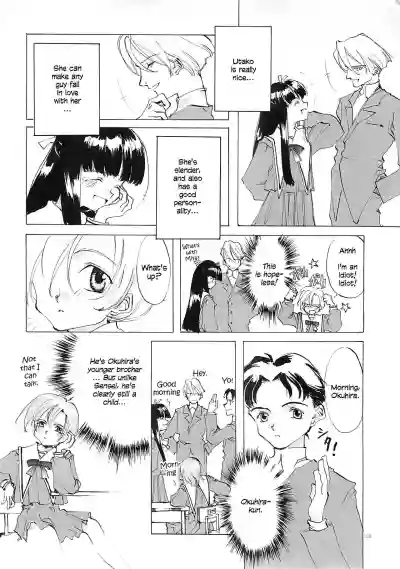 Page 187