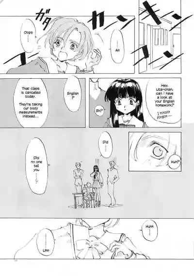 Page 188