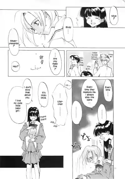Page 189